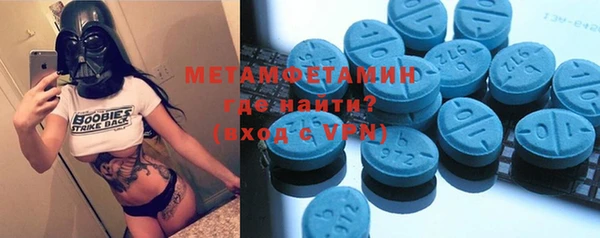 дмт Белоозёрский