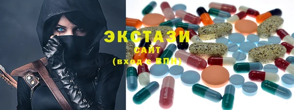 индика Белокуриха