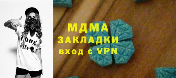 дмт Белоозёрский