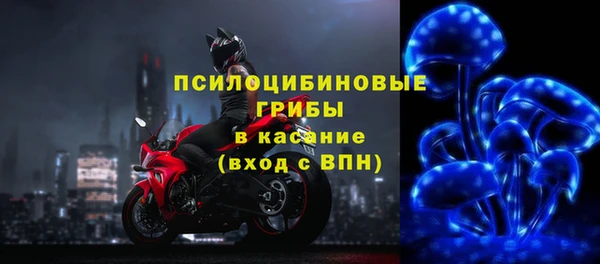 дмт Белоозёрский