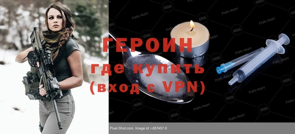 дмт Белоозёрский