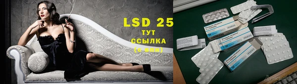 дмт Белоозёрский