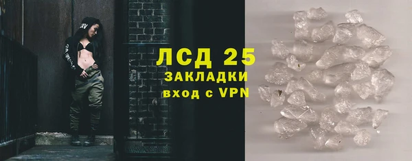 дмт Белоозёрский