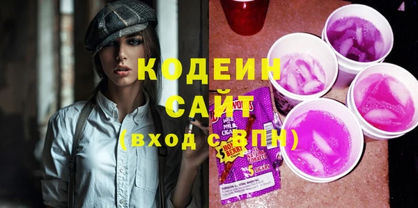дмт Белоозёрский