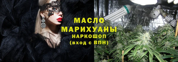 дмт Белоозёрский