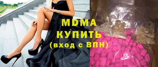 дмт Белоозёрский