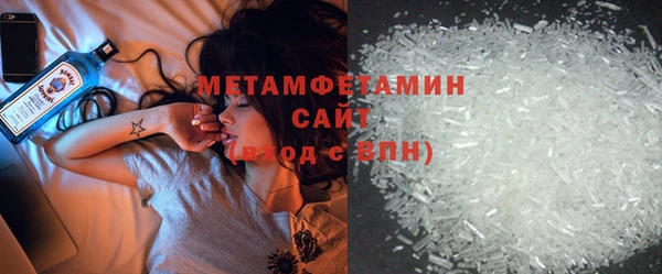 индика Белокуриха