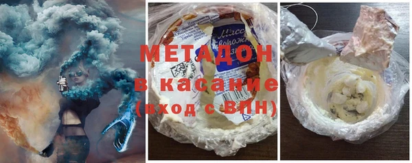 индика Белокуриха