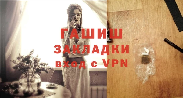 дмт Белоозёрский