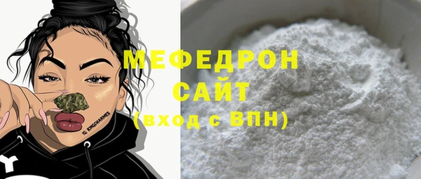 дмт Белоозёрский