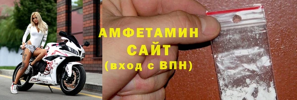 дмт Белоозёрский