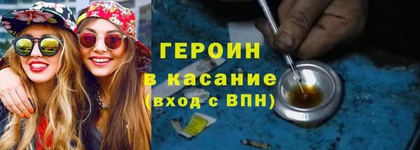 дмт Белоозёрский