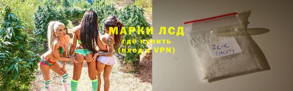 дмт Белоозёрский