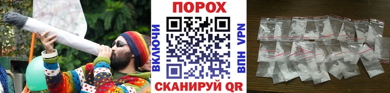 Метамфетамин винт  даркнет Telegram  Курильск 