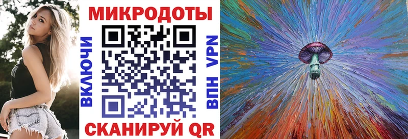 Псилоцибиновые грибы GOLDEN TEACHER  Курильск 