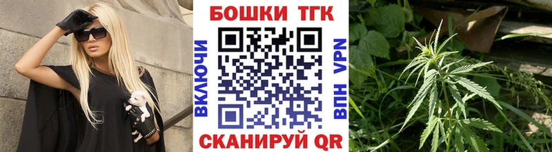 Марихуана LSD WEED  Курильск 
